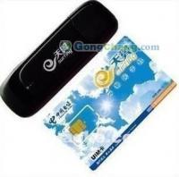 全国漫游无线网卡 跨运营商3G网络覆盖与选购指南