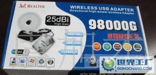 雷腾98000G信号增强无线网卡 三功放技术引领无线网络新体验